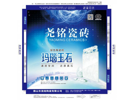 纸箱客户案例