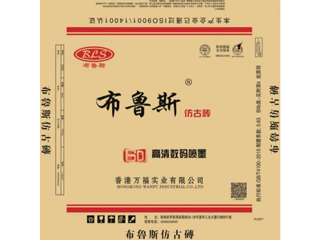 纸箱客户案例