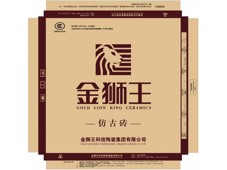 纸箱客户案例