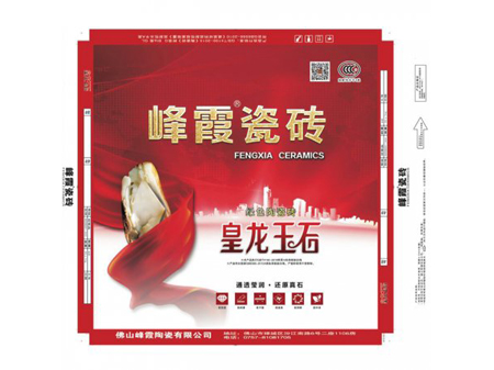 纸箱客户案例