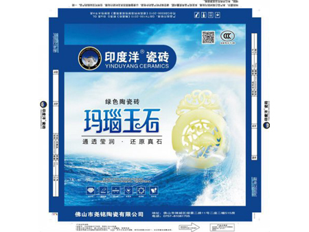 纸箱客户案例