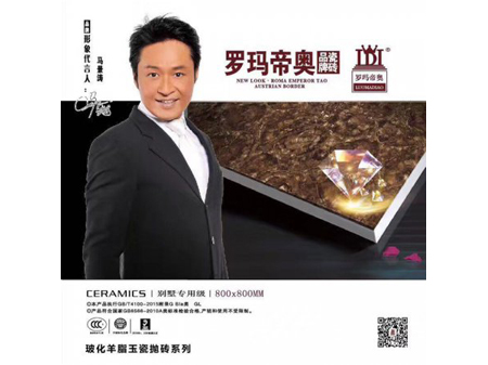 纸箱客户案例